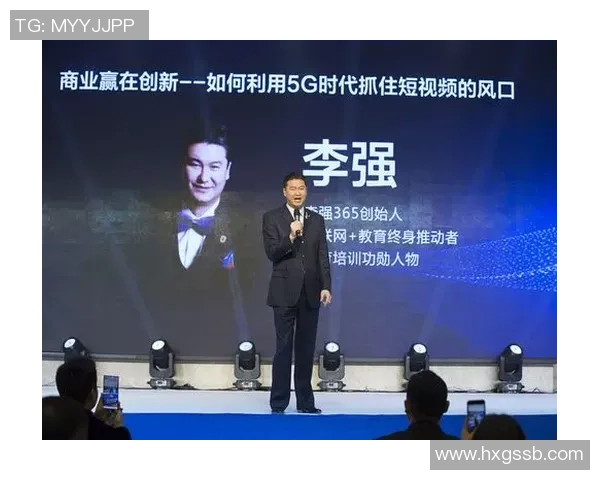 李强独家分享：深入解析足球技巧与战术心得，助你提升球场表现