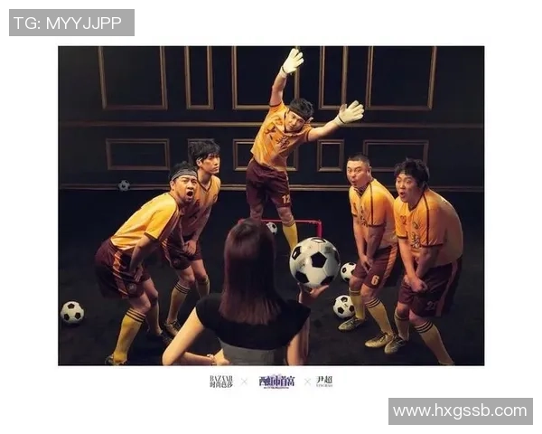 昔日绿茵传奇重返荧幕过气足球明星的电影之旅