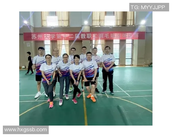 武汉羽毛球队心理素质分析与提升策略研究