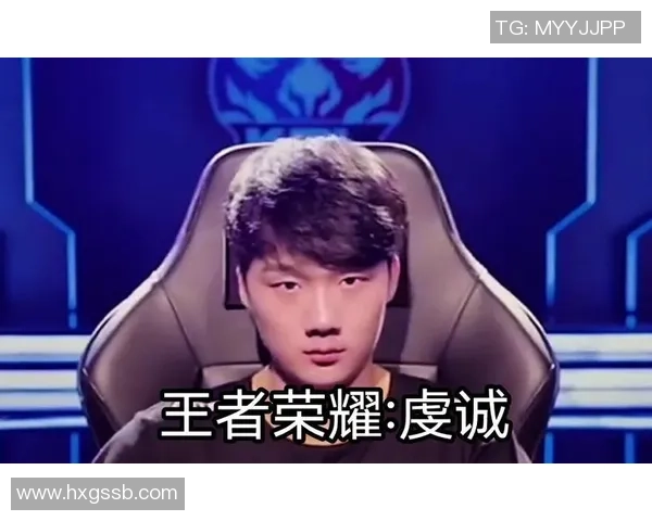 王者荣耀评论：RNG的控制得失