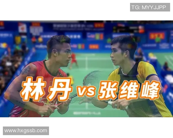 赛后复盘：广州羽毛球队 vs 上海羽毛球队的比赛经验