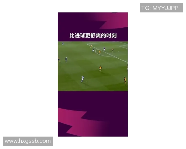 足球专题：聚焦武汉足球队的配合