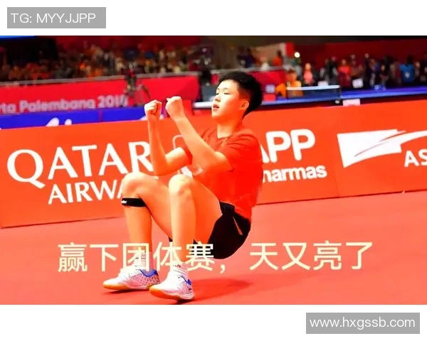 锦标赛特别报道:成都乒乓球队的逆袭之旅