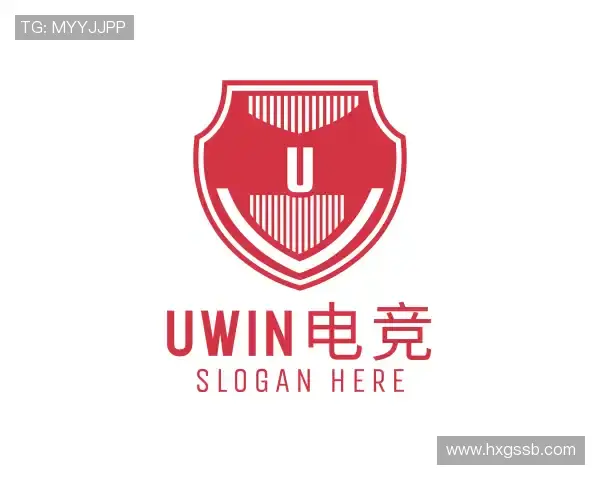 知道uwin电竞